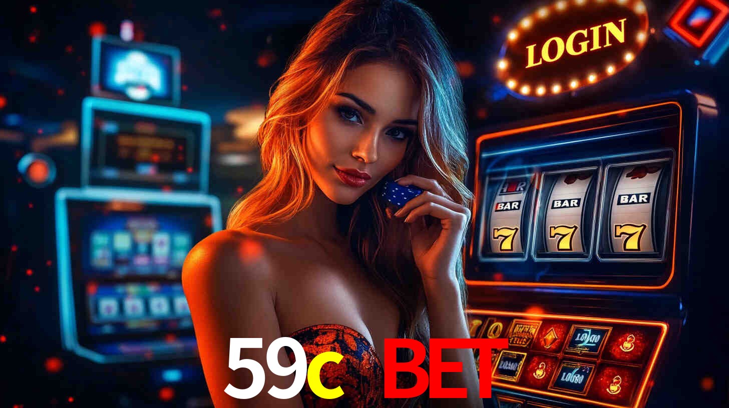 59c.com